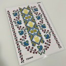 Термоналіпка 95